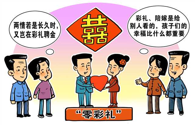 2025新澳门最精准免费大全与2025新澳精准正版免費資料,词语释义、解释与落实与警惕虚假宣传-全面释义、解释与落实