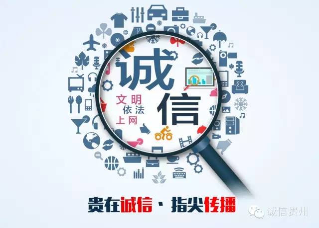 2025今晚必中必开一肖与警惕虚假宣传-全面释义、专家全面解释与落实