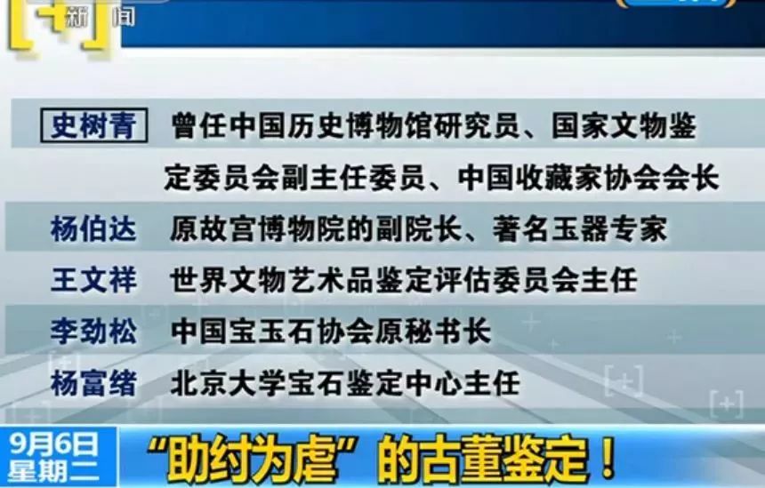 2025新奥资料正版大全全面释义、专家全面解释与落实