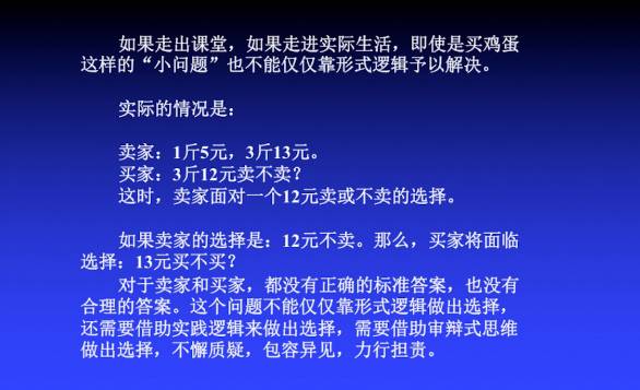 2025新澳精准正版免費資料构建解答、专家全面解释与落实与警惕虚假宣传