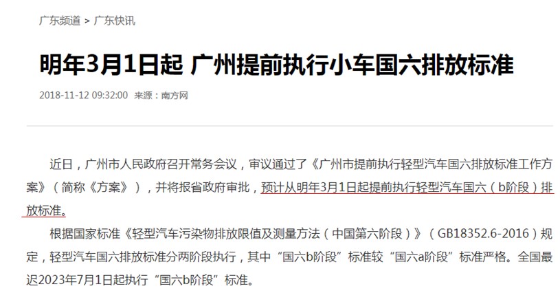 2025年新澳正版免费料全面释义、专家全面解释与落实-警惕虚假宣传-全面释义、专家全面解释与落实