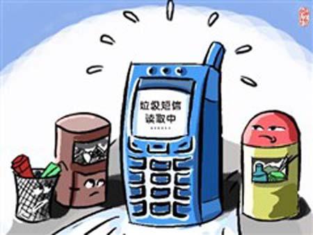 2025今晚必出三肖和警惕虚假宣传与警惕虚假宣传-全面释义、专家全面解释与落实
