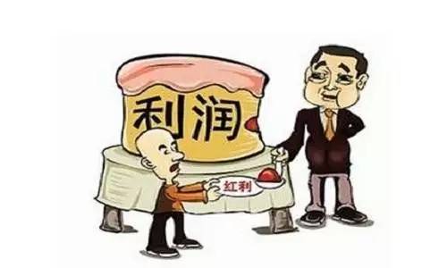 2025今晚必出三肖的警惕虚假宣传-全面释义、专家全面解释与落实