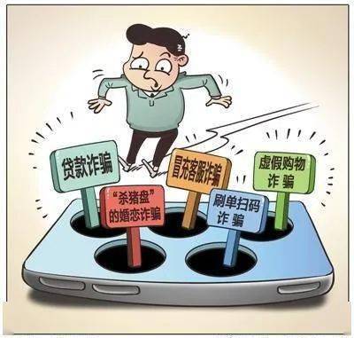 2025今晚必出三肖和警惕虚假宣传-详细解答、专家全面解释与落实