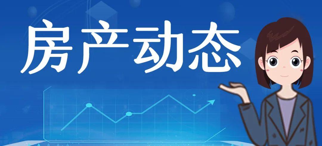 经验2025新澳门天天免费精准料与警惕虚假宣传-全面释义、解释与落实