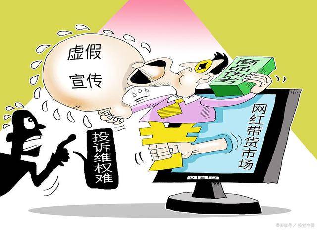 经验2025新澳门天天免费精准,合法性全面释义、解释与落实与警惕虚假宣传