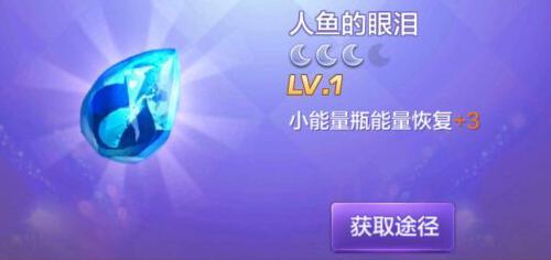2025精准资料大全免费与澳门天天免费精准大全,全面释义、解释与落实-警惕虚假宣传-全面释义、解释与落实