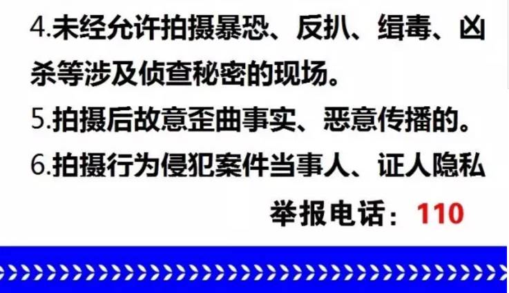 2025正版资料和新澳门精准免费大全,全面释义、解释和落实-警惕虚假宣传-全面释义、解释和落实
