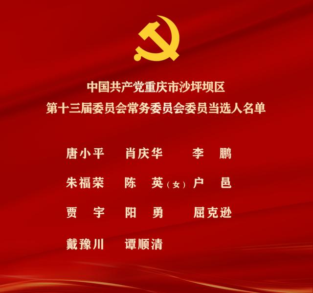 777778888精准免费四肖,2025全年免费资料大全全面释义、解释与落实与警惕虚假宣传