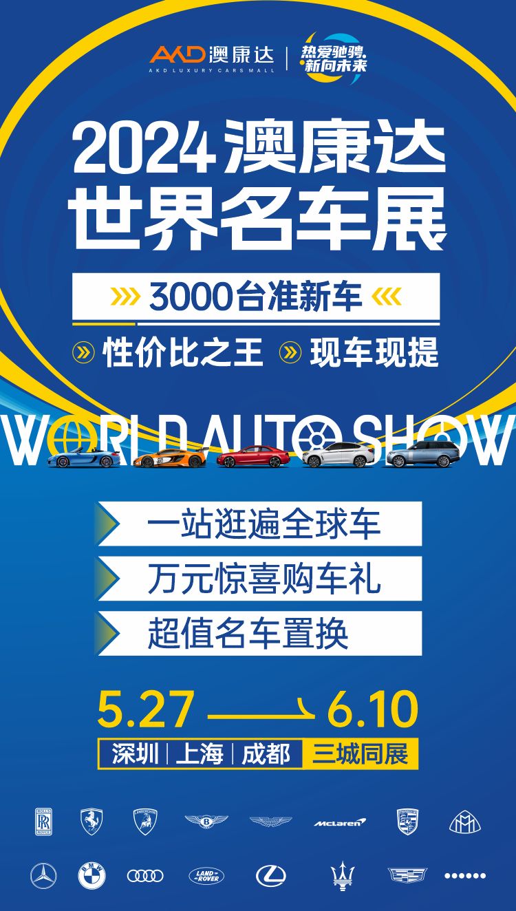 母婴育儿